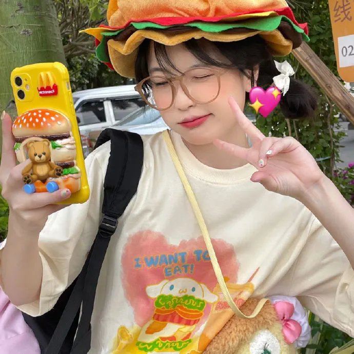 国家分配对象我摇到了世界首富